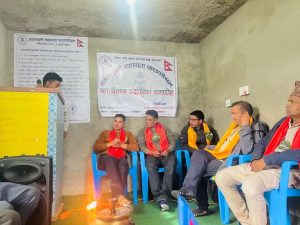 हातेमालो फाउण्डेसनको कार्यालय उद्घाटन ,परिवर्तन को अपेक्षा ।